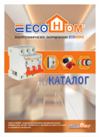 Каталог на автоматический выключатель ECO 1P 16A характеристика C ECOHOME изображение
